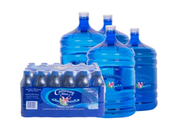 Multi-Gal Bundle